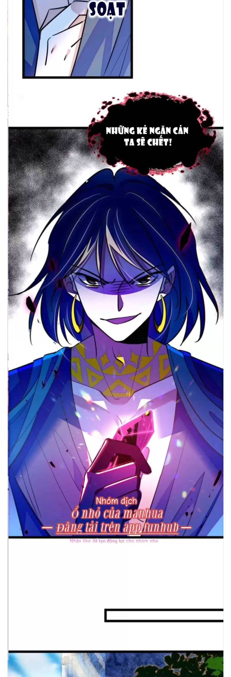 Phu Nhân , Thân Phận Thật Của Người Sắp Lộ Rồi Chapter 366 - Trang 2