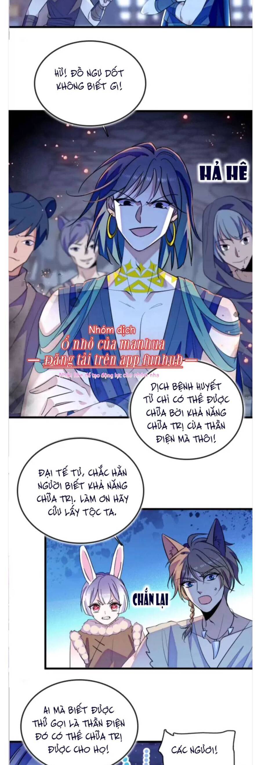 Phu Nhân , Thân Phận Thật Của Người Sắp Lộ Rồi Chapter 366 - Trang 2