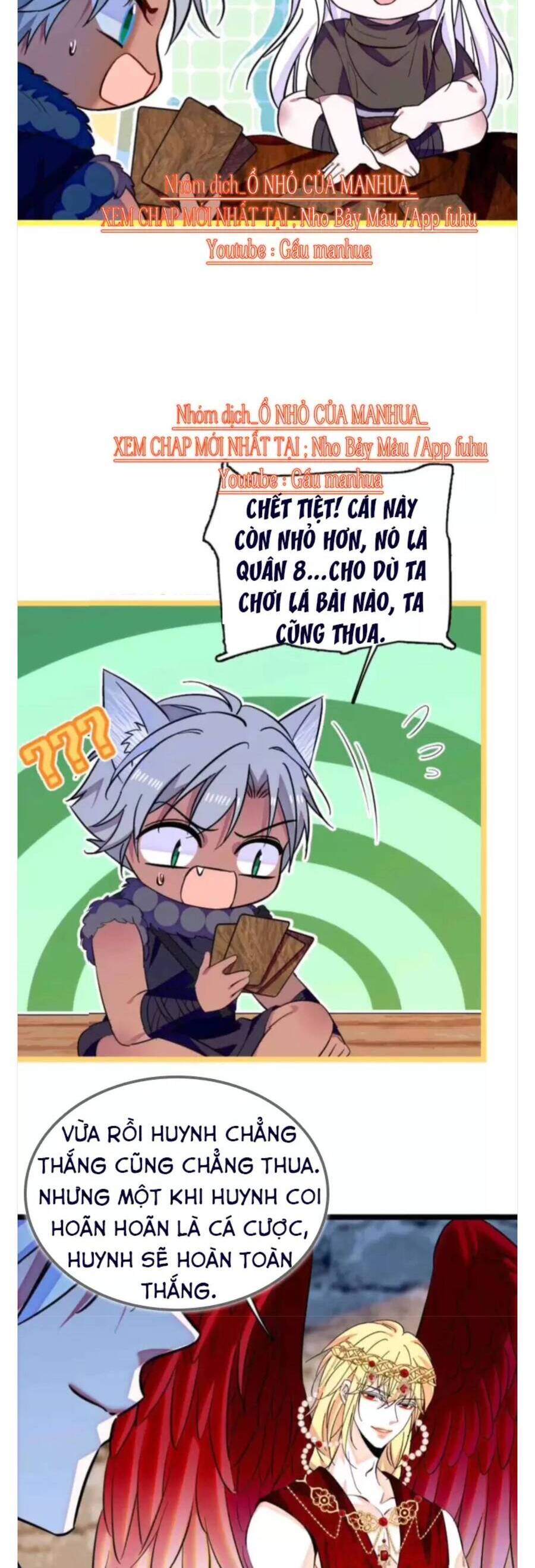 Phu Nhân , Thân Phận Thật Của Người Sắp Lộ Rồi Chapter 372 - Trang 2