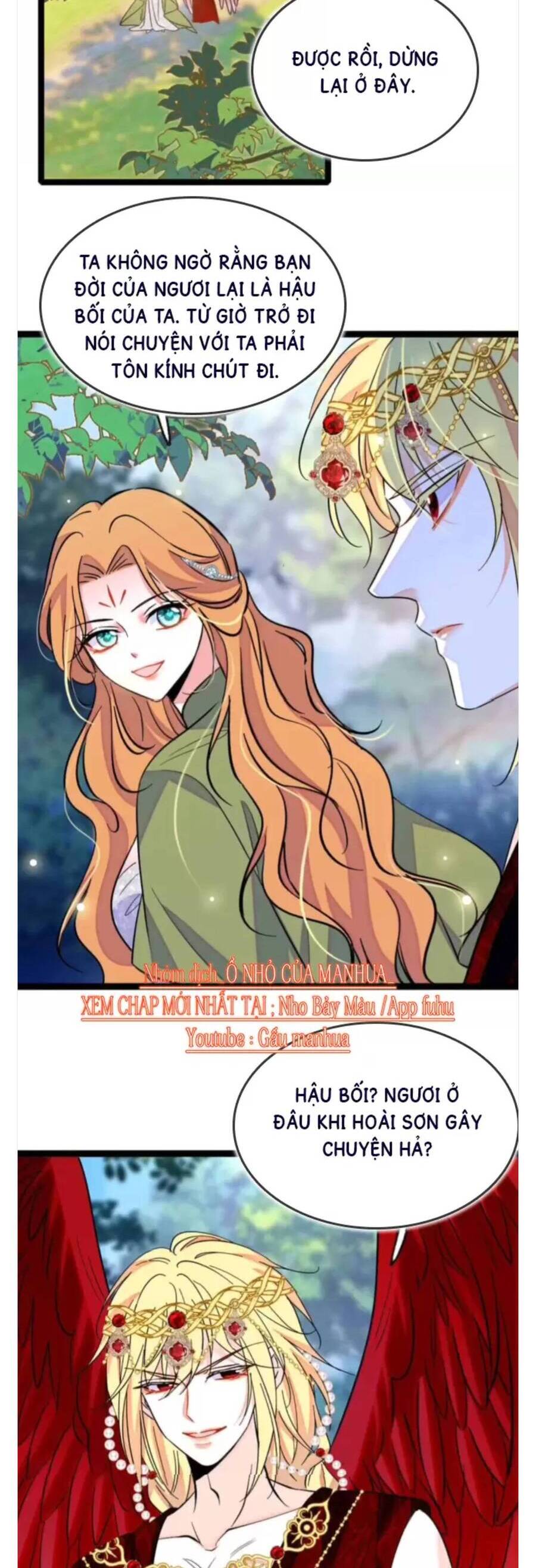 Phu Nhân , Thân Phận Thật Của Người Sắp Lộ Rồi Chapter 374 - Trang 2