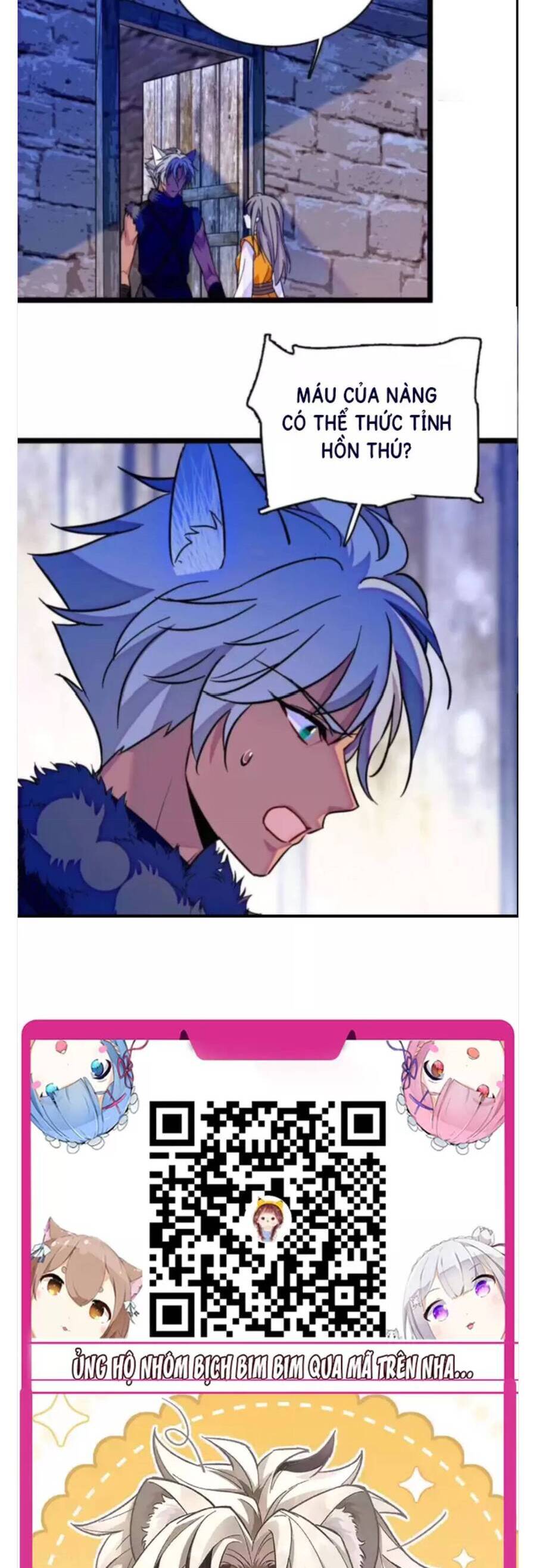 Phu Nhân , Thân Phận Thật Của Người Sắp Lộ Rồi Chapter 375 - Trang 2