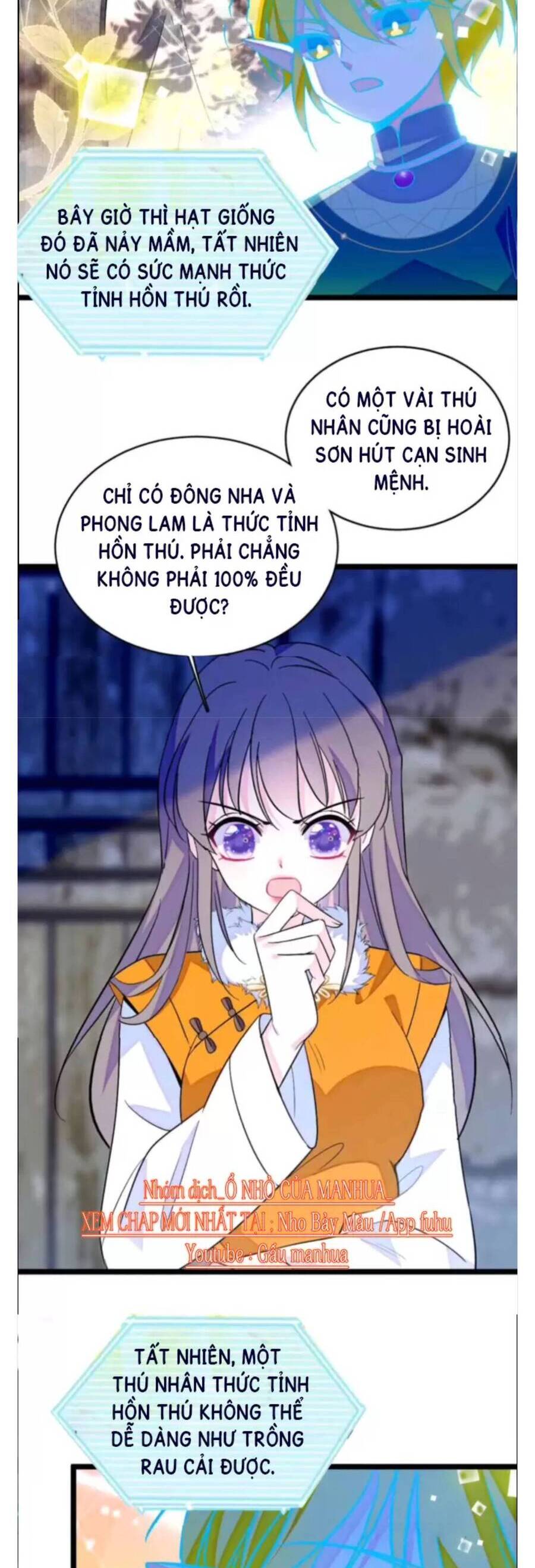 Phu Nhân , Thân Phận Thật Của Người Sắp Lộ Rồi Chapter 375 - Trang 2