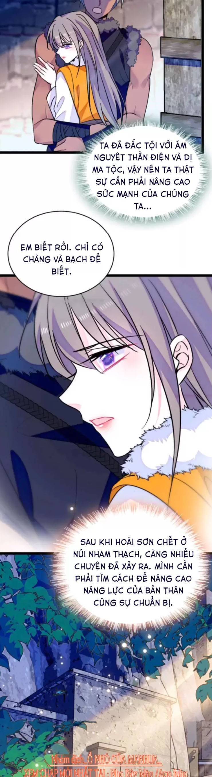 Phu Nhân , Thân Phận Thật Của Người Sắp Lộ Rồi Chapter 376 - Trang 2