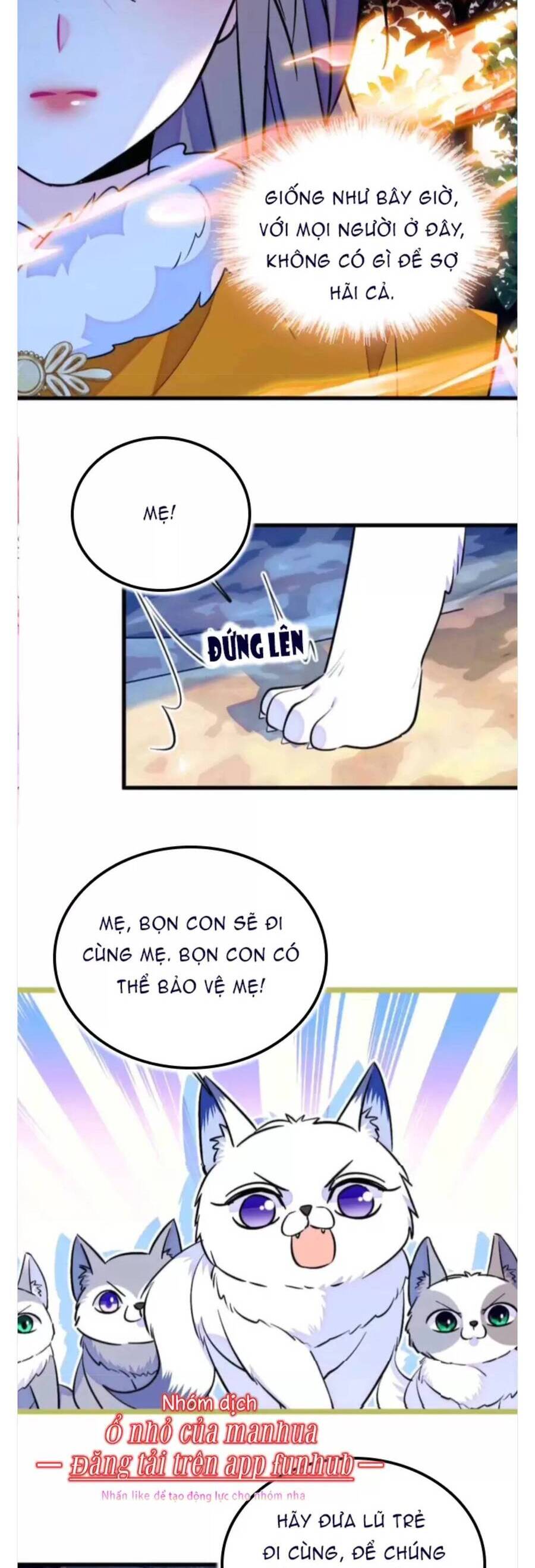 Phu Nhân , Thân Phận Thật Của Người Sắp Lộ Rồi Chapter 377 - Trang 2