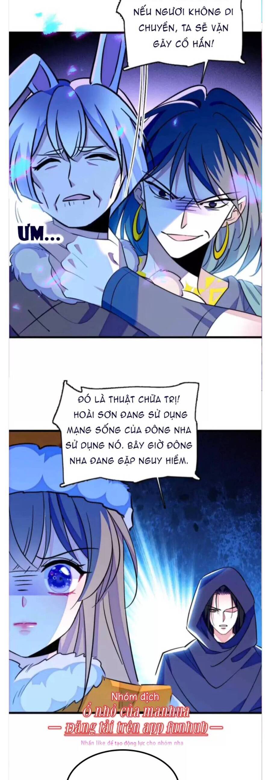 Phu Nhân , Thân Phận Thật Của Người Sắp Lộ Rồi Chapter 377 - Trang 2