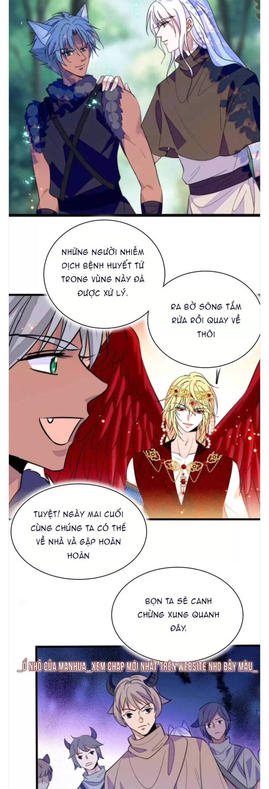 Phu Nhân , Thân Phận Thật Của Người Sắp Lộ Rồi Chapter 378 - Trang 2