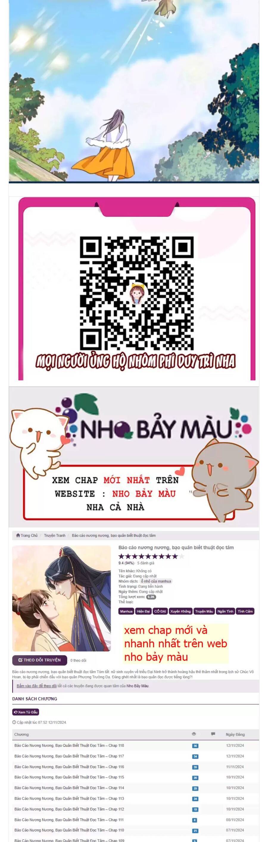 Phu Nhân , Thân Phận Thật Của Người Sắp Lộ Rồi Chapter 380 - Trang 2