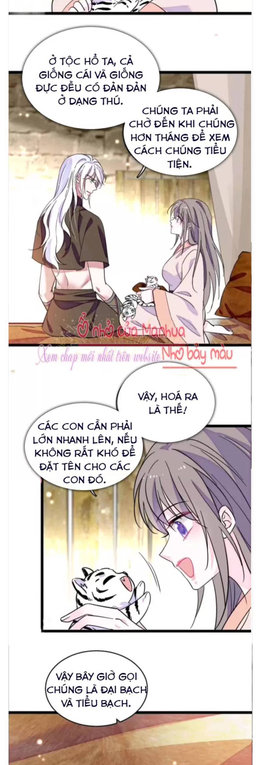 Phu Nhân , Thân Phận Thật Của Người Sắp Lộ Rồi Chapter 389 - Trang 2