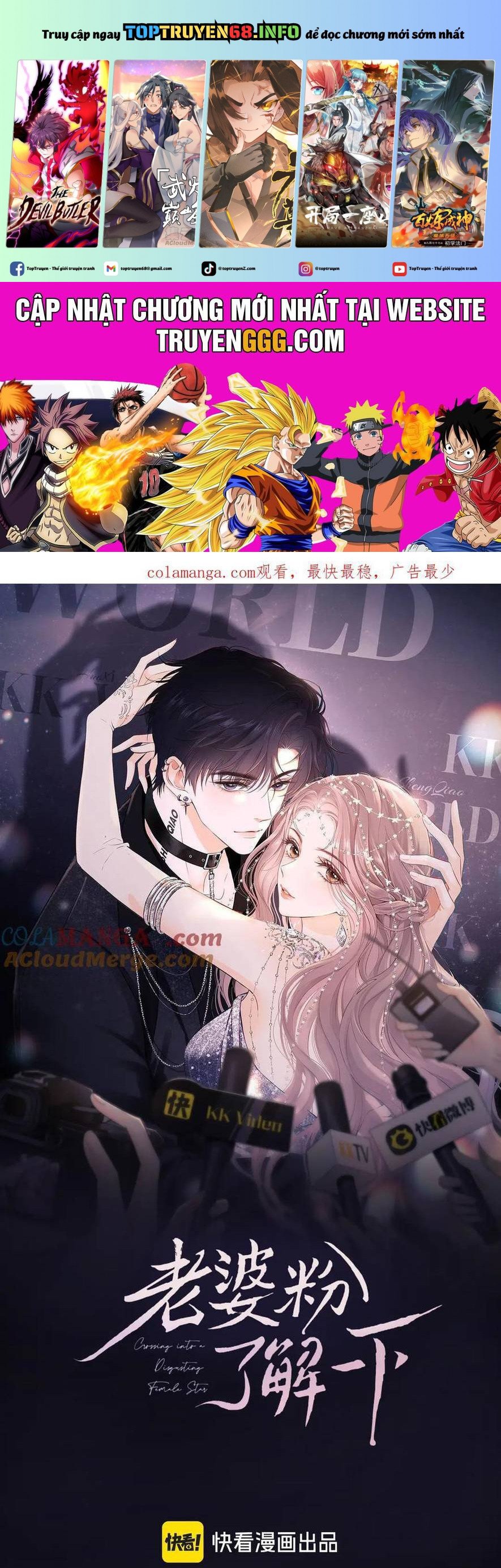 Phu Nhân , Thân Phận Thật Của Người Sắp Lộ Rồi Chapter 78 - Trang 2