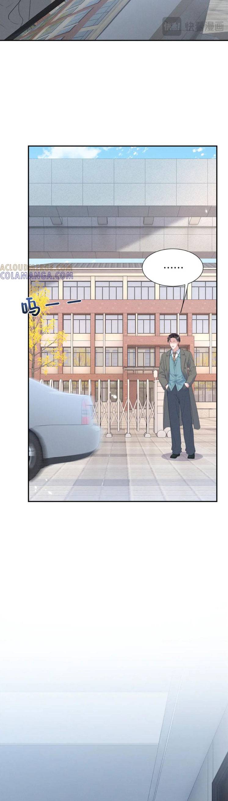 Phu Nhân , Thân Phận Thật Của Người Sắp Lộ Rồi Chapter 83 - Trang 2