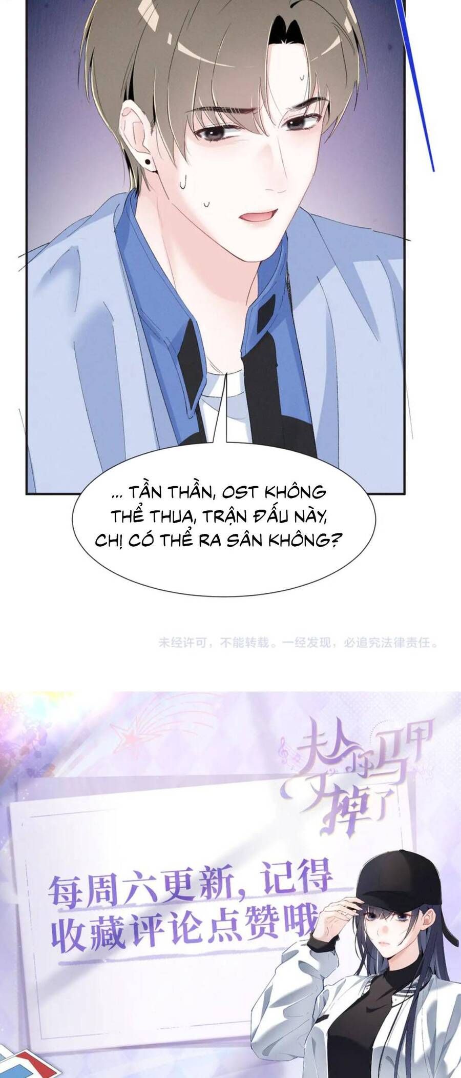 Phu Nhân , Thân Phận Thật Của Người Sắp Lộ Rồi Chapter 88 - Trang 2