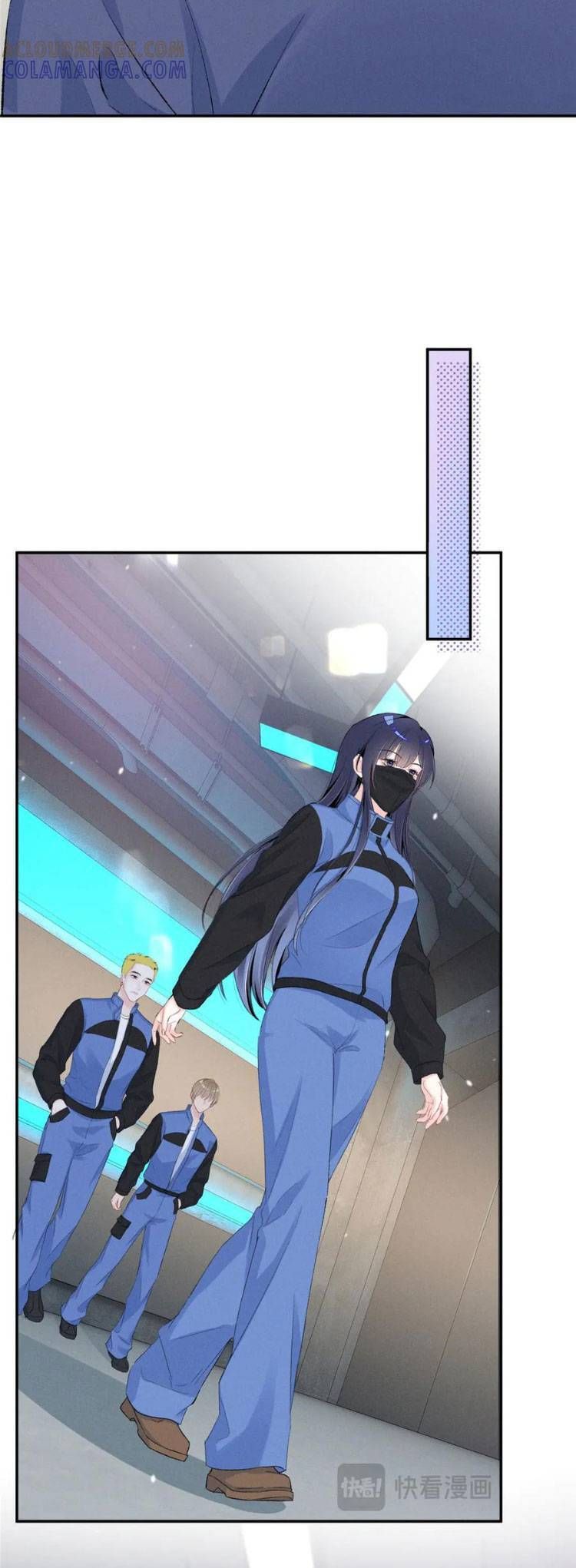 Phu Nhân , Thân Phận Thật Của Người Sắp Lộ Rồi Chapter 89 - Trang 2