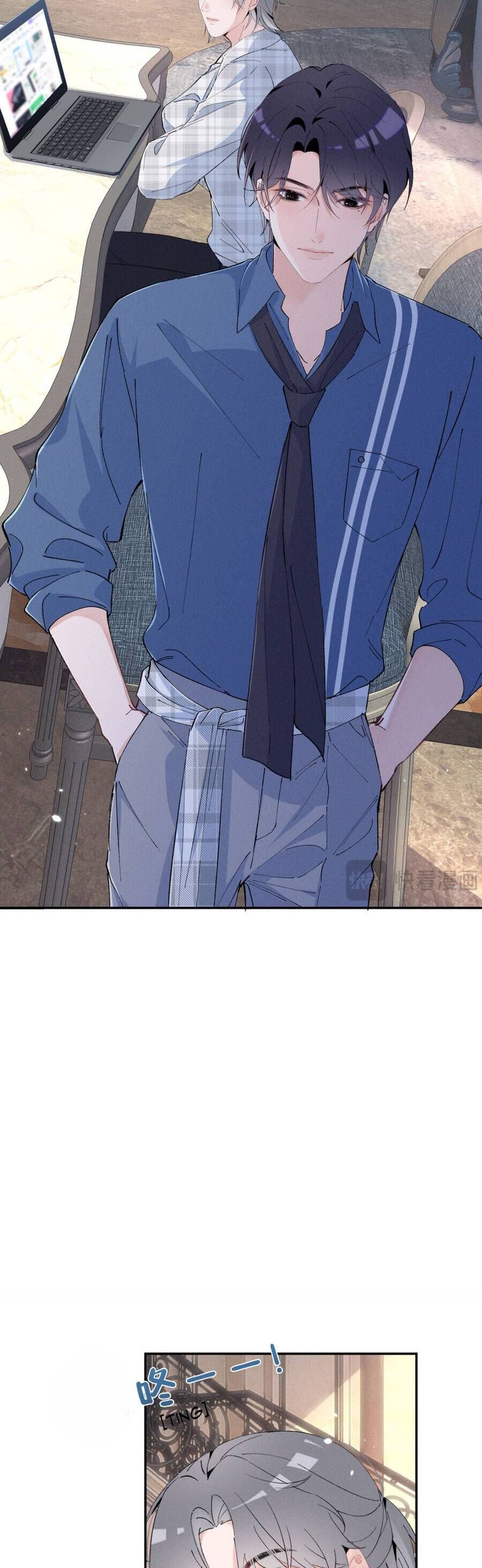 Phu Nhân , Thân Phận Thật Của Người Sắp Lộ Rồi Chapter 92 - Trang 2