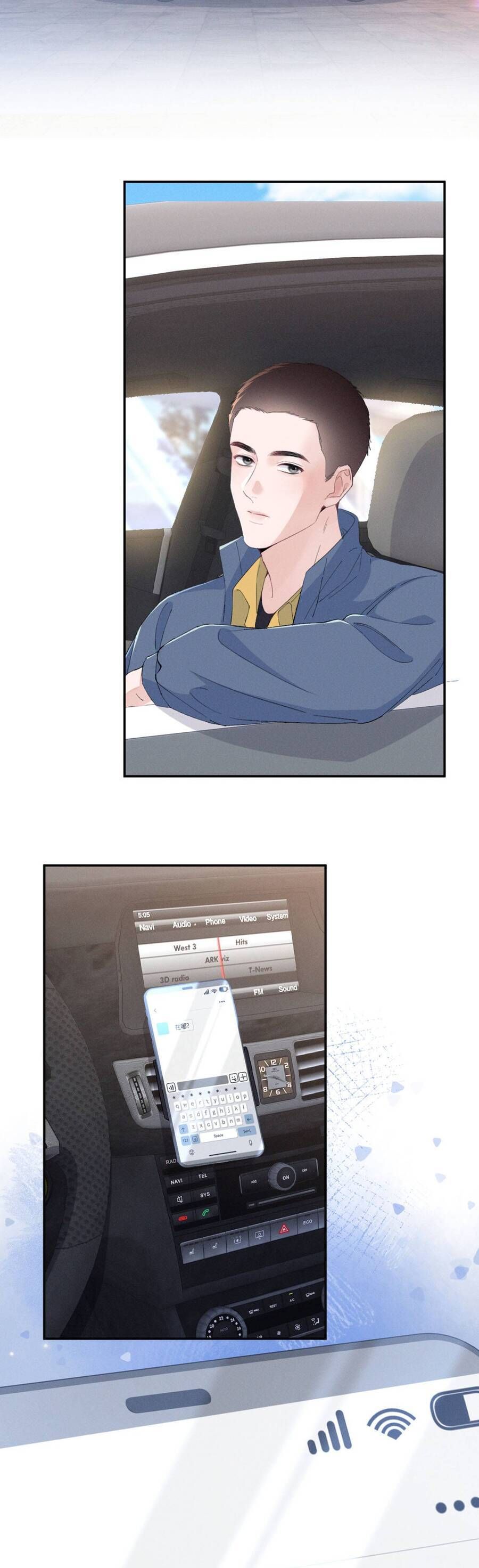 Phu Nhân , Thân Phận Thật Của Người Sắp Lộ Rồi Chapter 92 - Trang 2