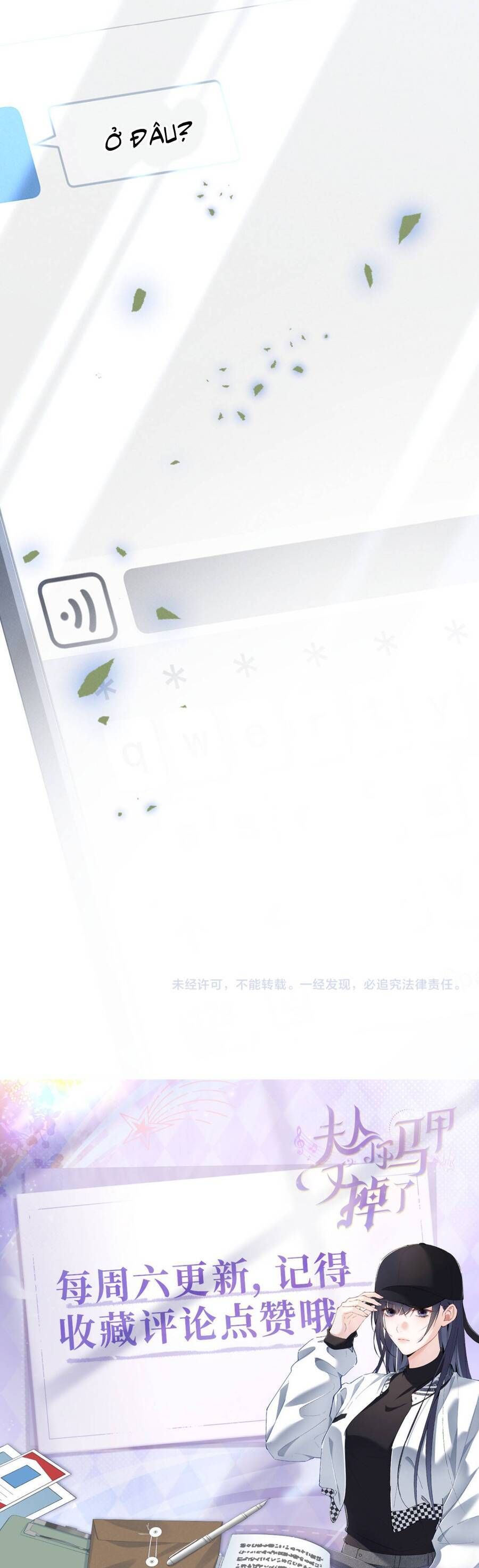 Phu Nhân , Thân Phận Thật Của Người Sắp Lộ Rồi Chapter 92 - Trang 2