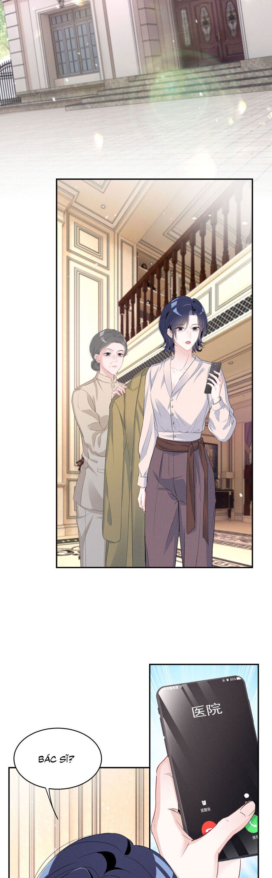 Phu Nhân , Thân Phận Thật Của Người Sắp Lộ Rồi Chapter 93 - Trang 2