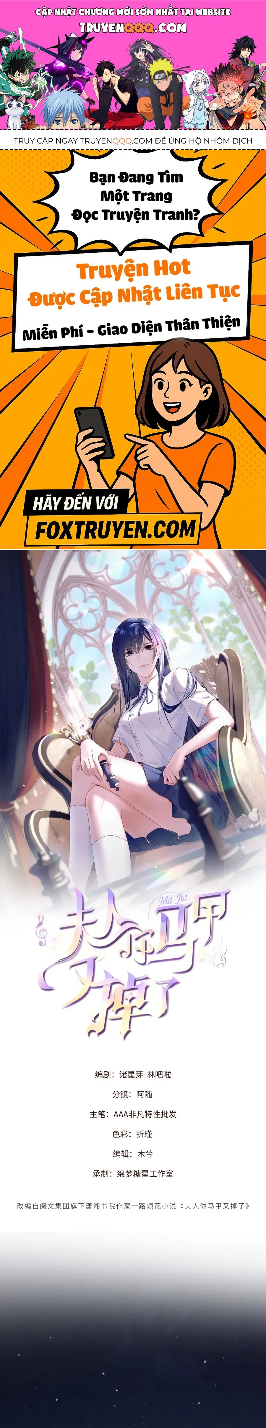 Phu Nhân , Thân Phận Thật Của Người Sắp Lộ Rồi Chapter 94 - Trang 2