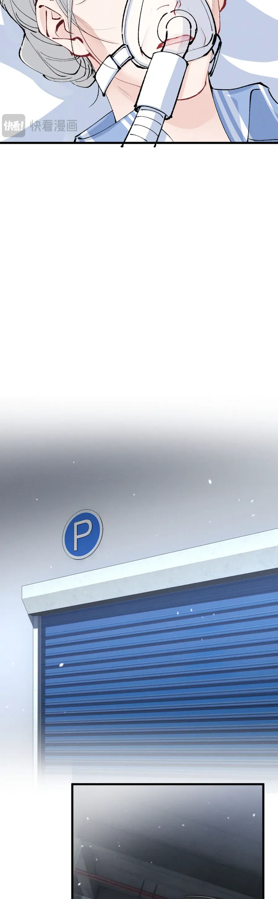 Phu Nhân , Thân Phận Thật Của Người Sắp Lộ Rồi Chapter 94 - Trang 2