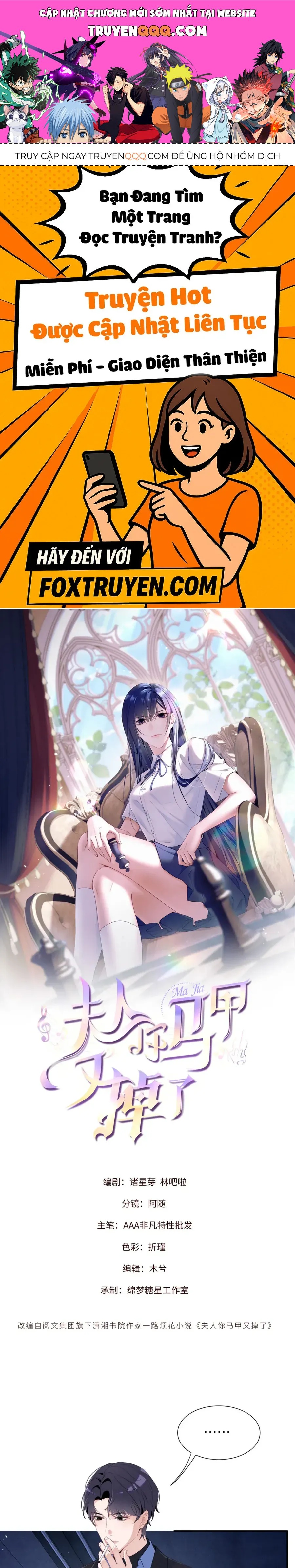 Phu Nhân , Thân Phận Thật Của Người Sắp Lộ Rồi Chapter 95 - Trang 2