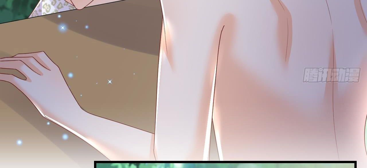 Phu Quân Thú Thế Tranh Sủng Thành Nghiện Chapter 20 - Trang 2