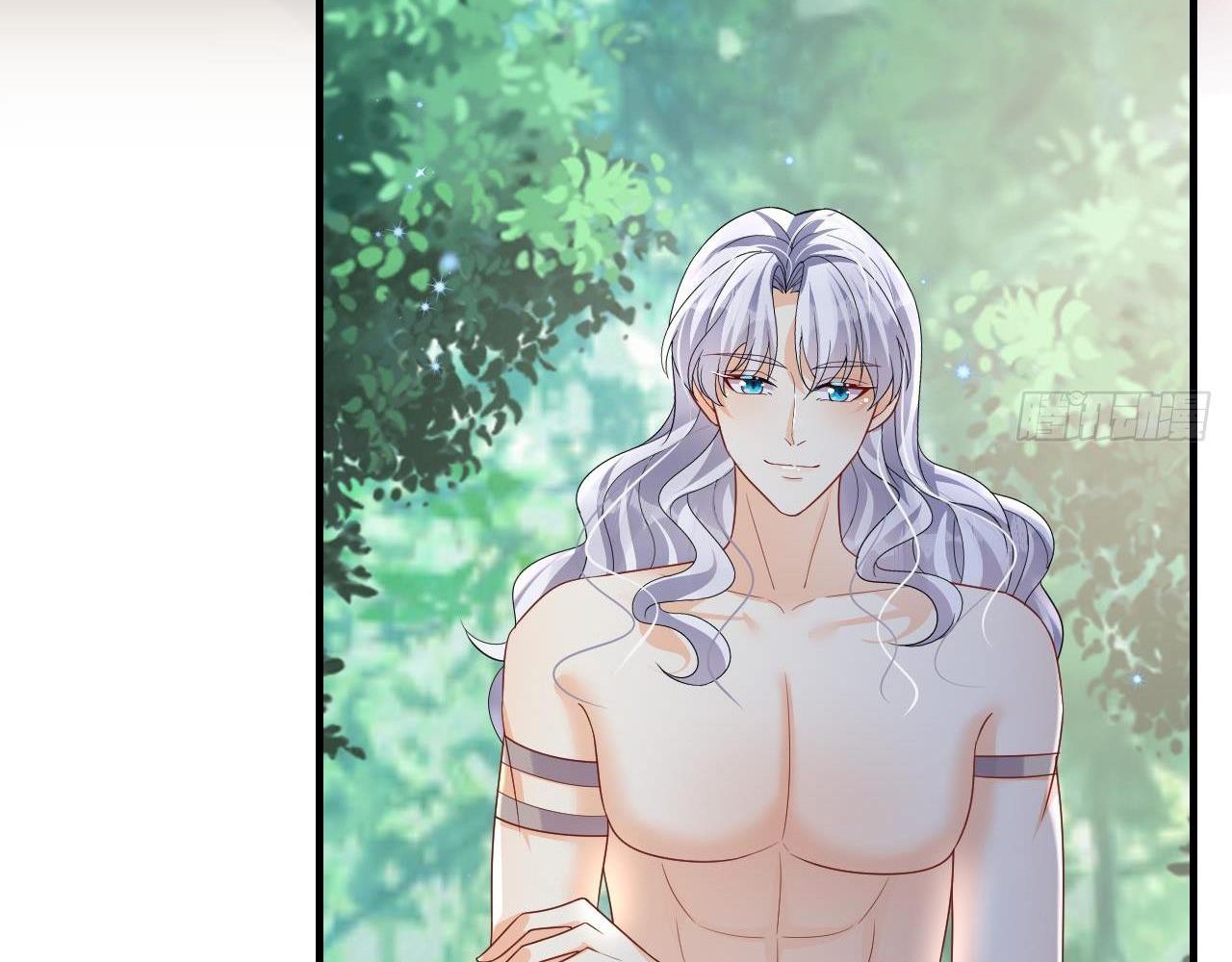 Phu Quân Thú Thế Tranh Sủng Thành Nghiện Chapter 20 - Trang 2