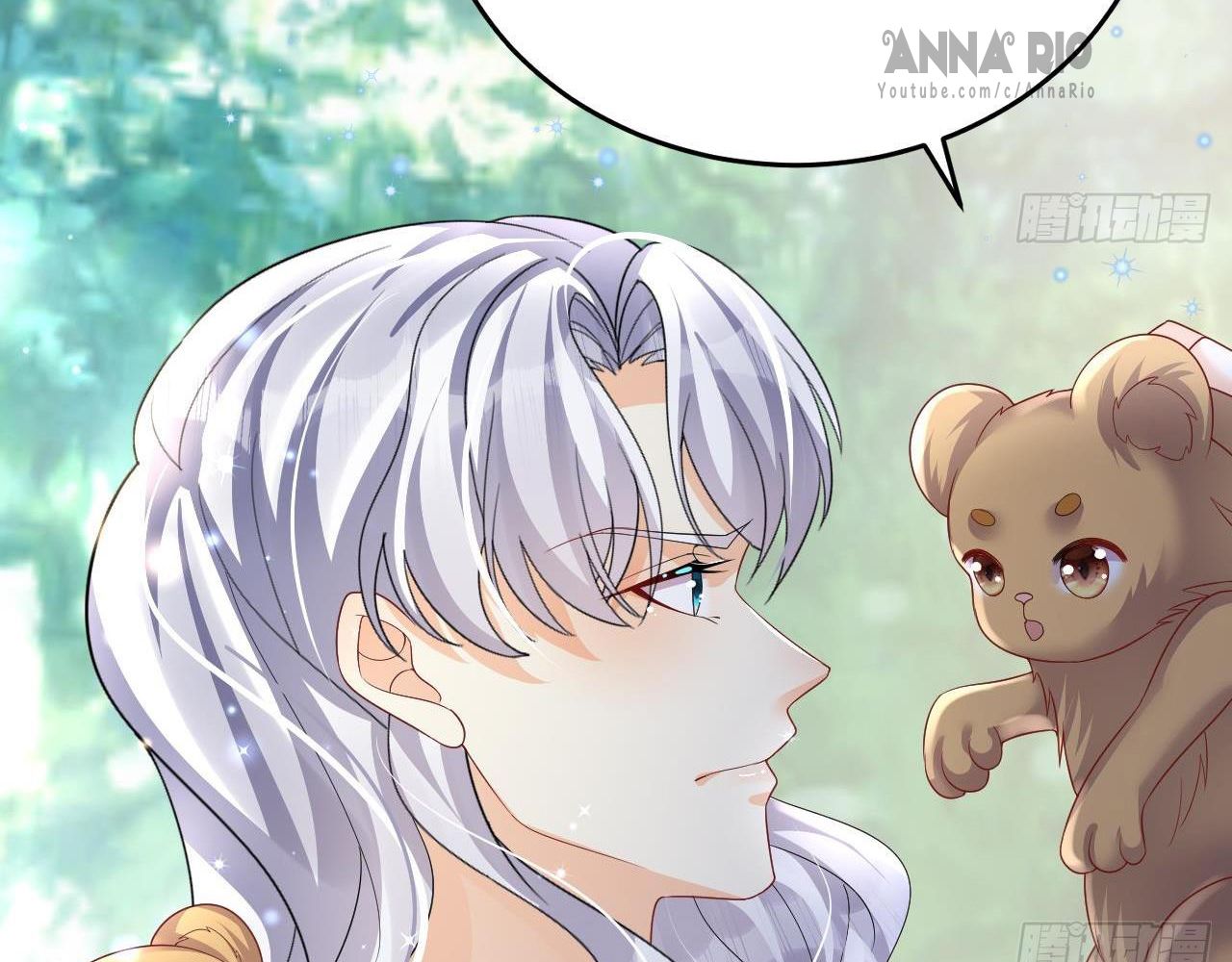 Phu Quân Thú Thế Tranh Sủng Thành Nghiện Chapter 20 - Trang 2