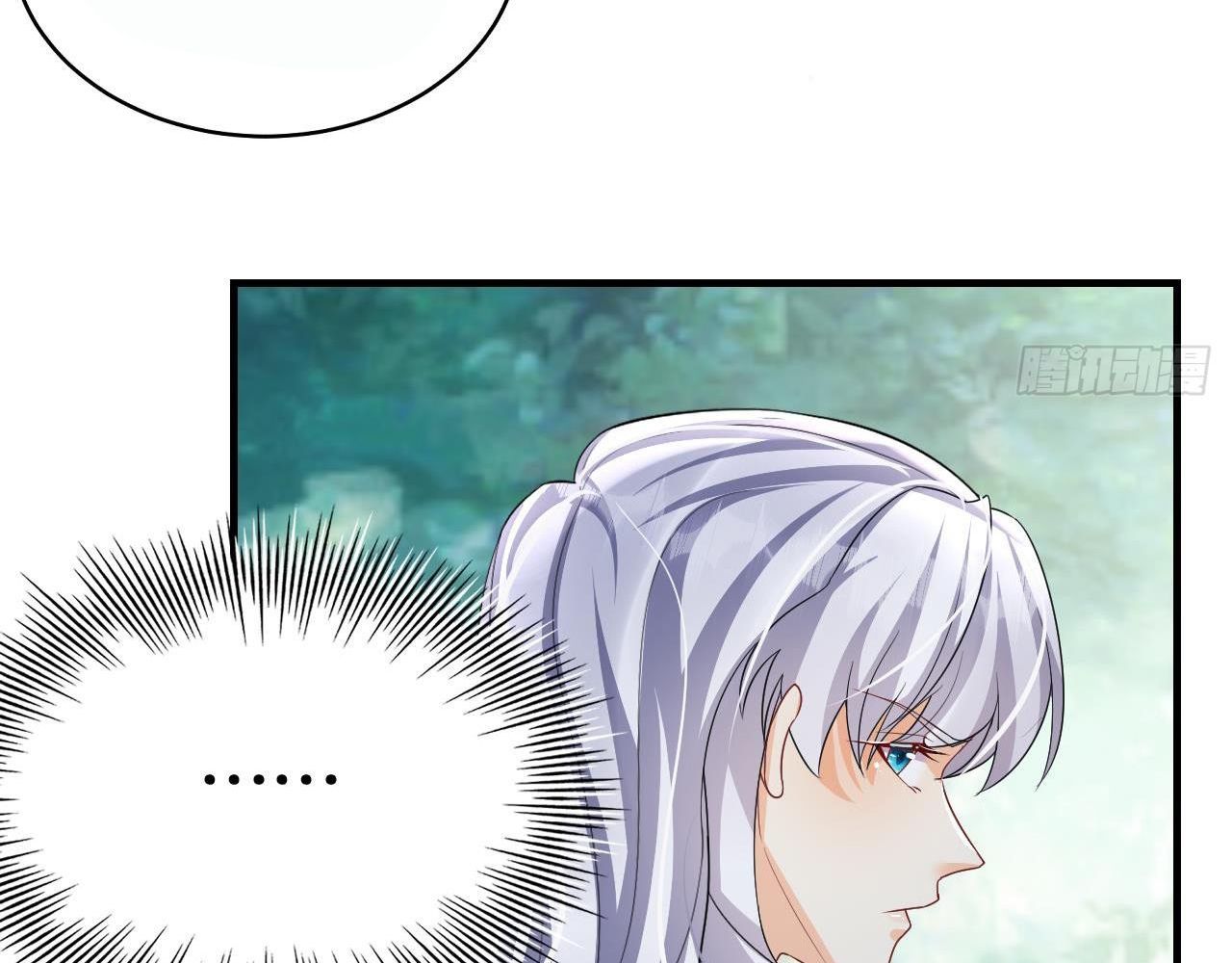 Phu Quân Thú Thế Tranh Sủng Thành Nghiện Chapter 20 - Trang 2