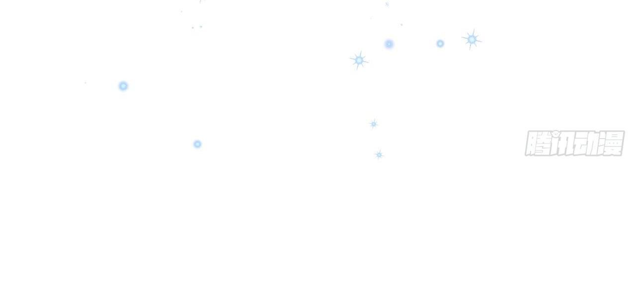 Phu Quân Thú Thế Tranh Sủng Thành Nghiện Chapter 20 - Trang 2