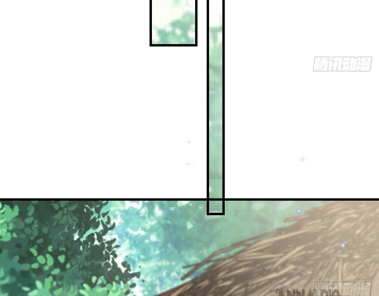 Phu Quân Thú Thế Tranh Sủng Thành Nghiện Chapter 20 - Trang 2