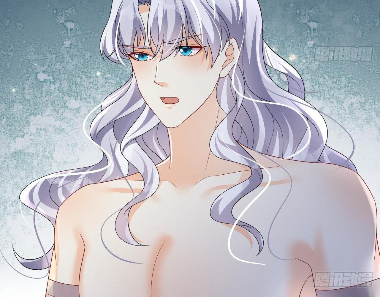 Phu Quân Thú Thế Tranh Sủng Thành Nghiện Chapter 20 - Trang 2