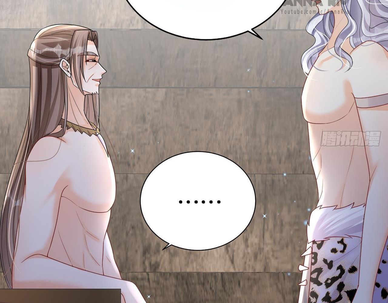 Phu Quân Thú Thế Tranh Sủng Thành Nghiện Chapter 20 - Trang 2