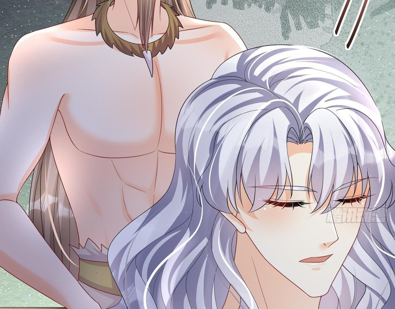 Phu Quân Thú Thế Tranh Sủng Thành Nghiện Chapter 20 - Trang 2