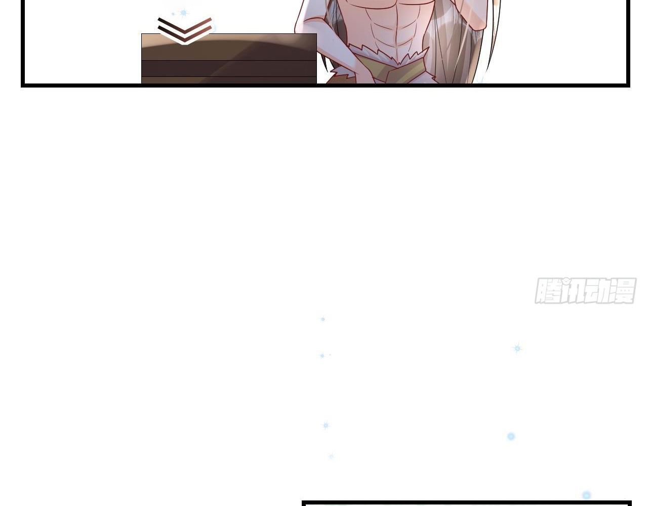 Phu Quân Thú Thế Tranh Sủng Thành Nghiện Chapter 20 - Trang 2