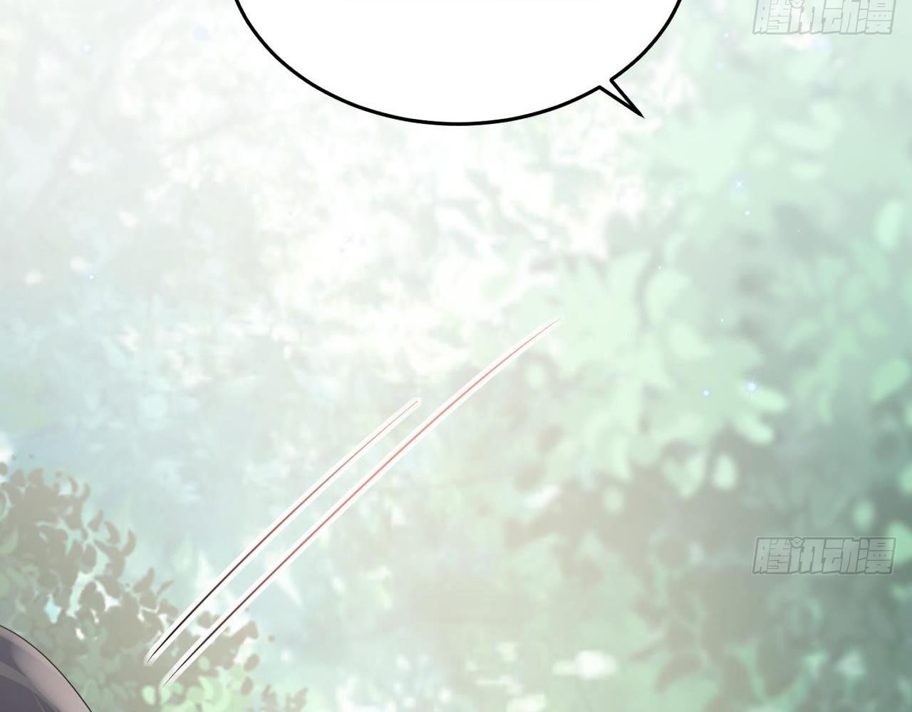 Phu Quân Thú Thế Tranh Sủng Thành Nghiện Chapter 20 - Trang 2