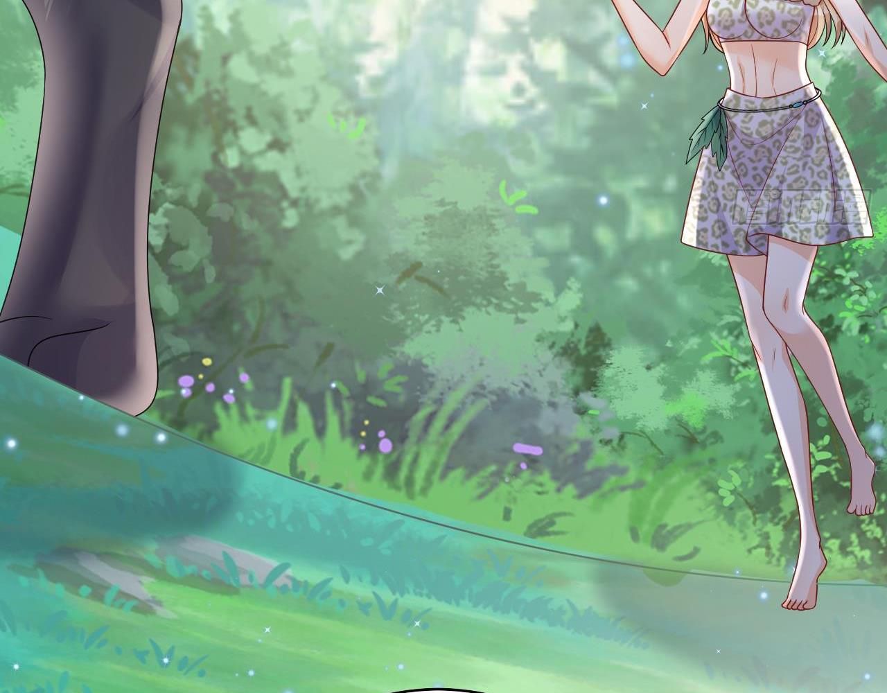 Phu Quân Thú Thế Tranh Sủng Thành Nghiện Chapter 20 - Trang 2