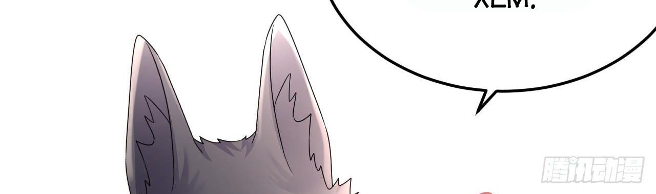 Phu Quân Thú Thế Tranh Sủng Thành Nghiện Chapter 20 - Trang 2