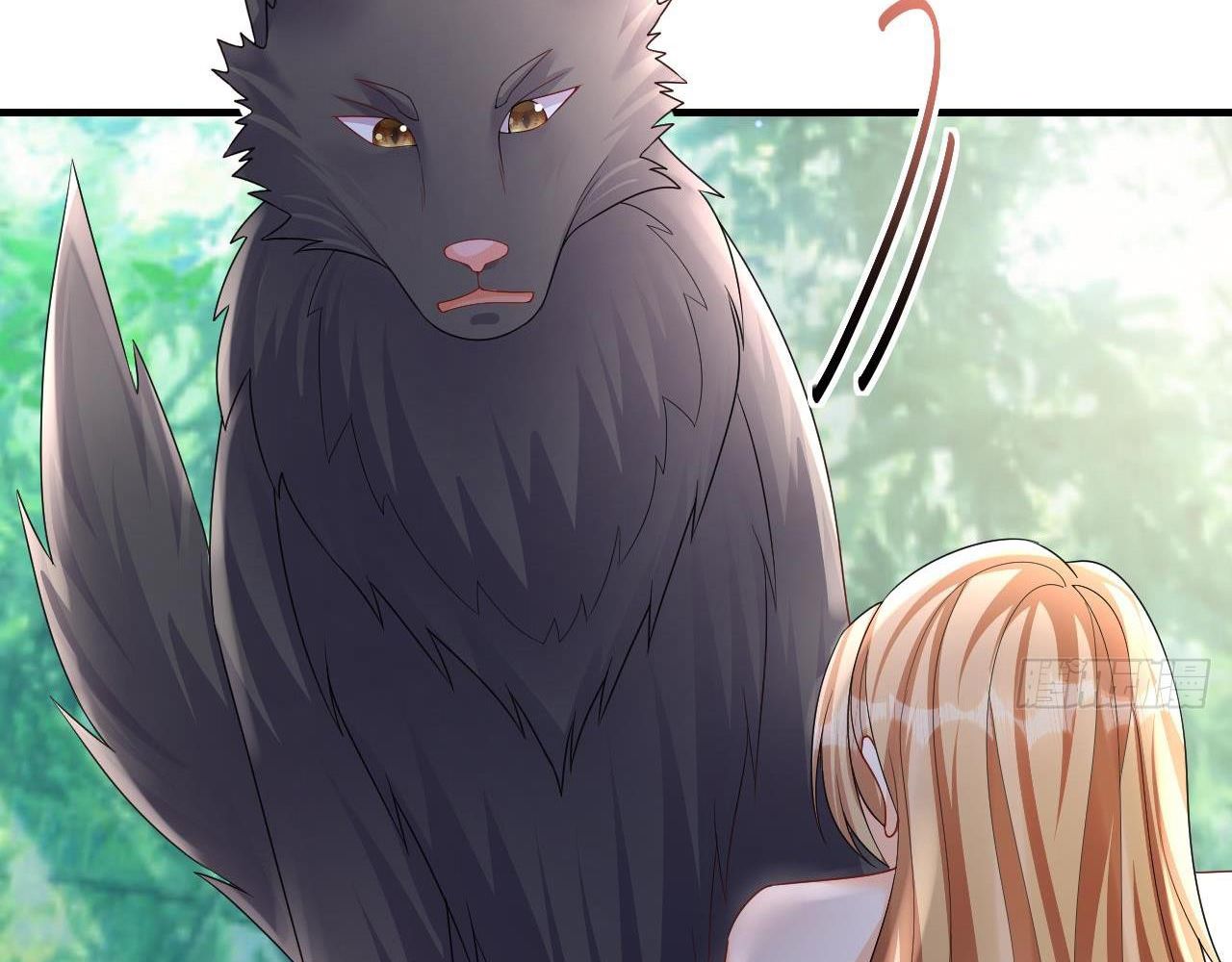 Phu Quân Thú Thế Tranh Sủng Thành Nghiện Chapter 20 - Trang 2