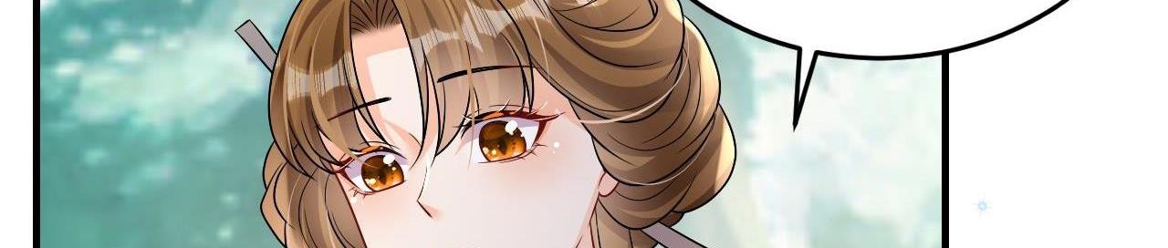 Phu Quân Thú Thế Tranh Sủng Thành Nghiện Chapter 21 - Trang 2