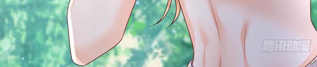 Phu Quân Thú Thế Tranh Sủng Thành Nghiện Chapter 21 - Trang 2