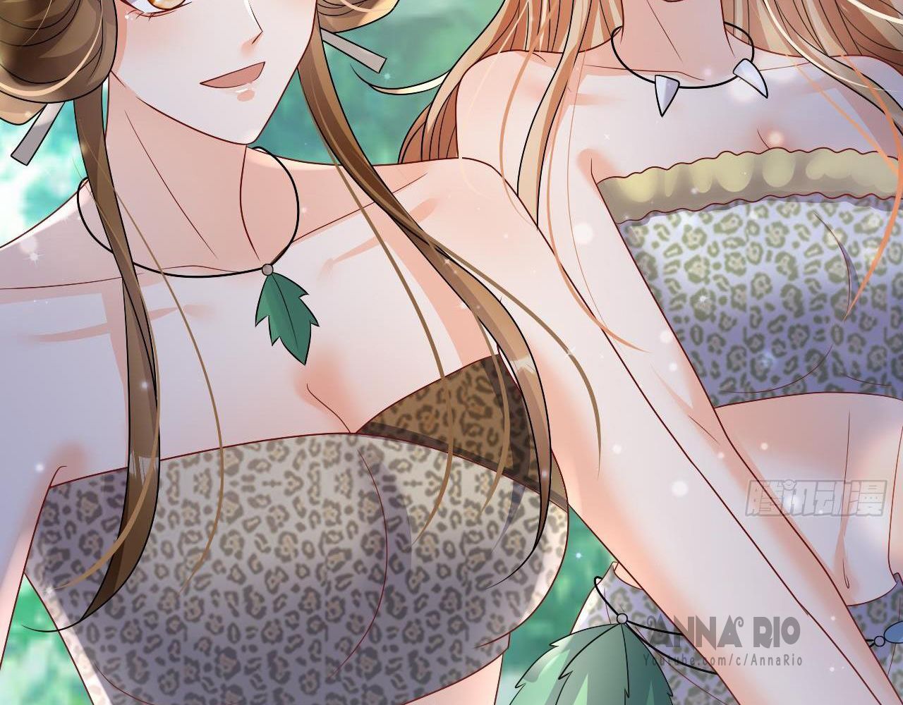 Phu Quân Thú Thế Tranh Sủng Thành Nghiện Chapter 21 - Trang 2