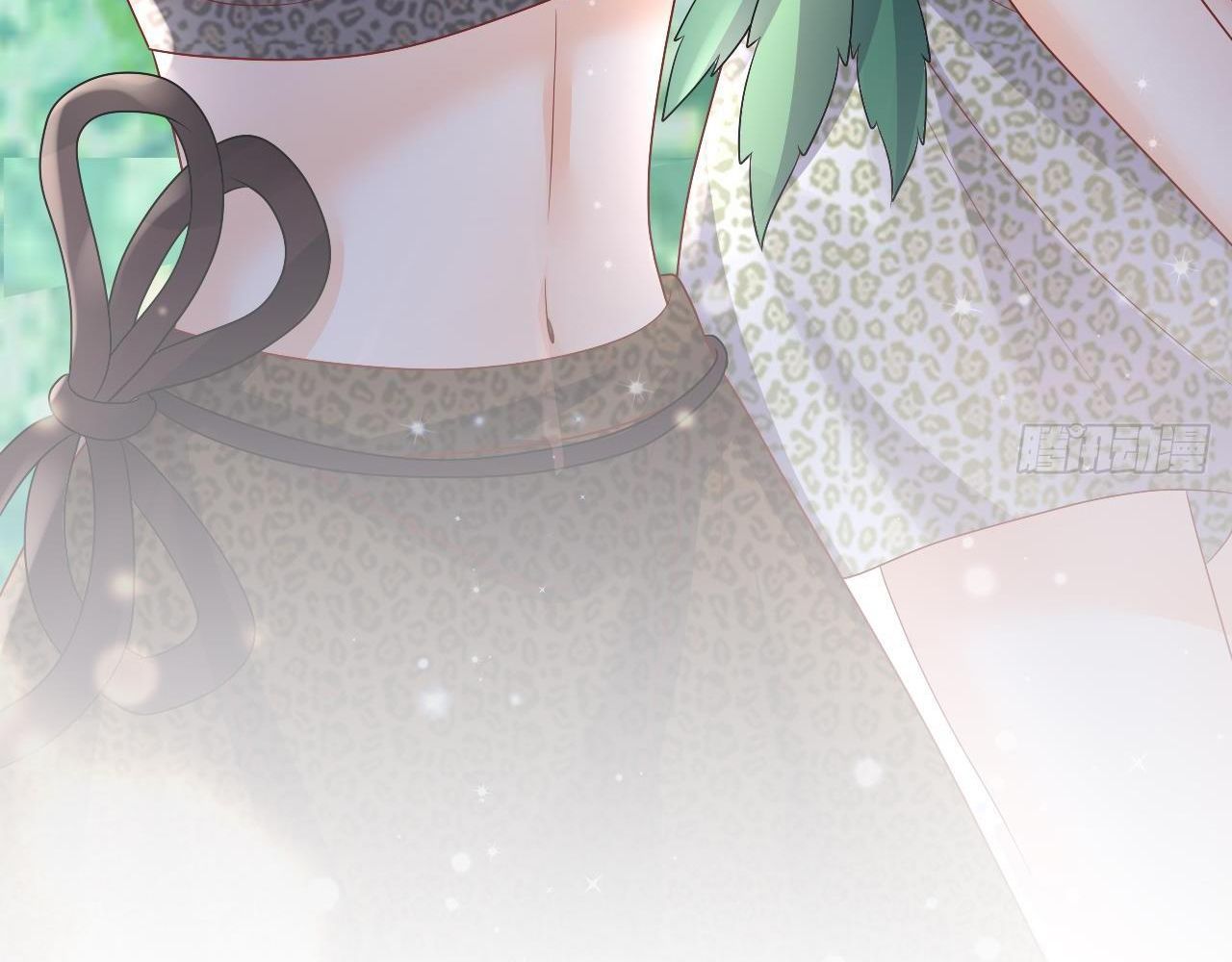 Phu Quân Thú Thế Tranh Sủng Thành Nghiện Chapter 21 - Trang 2