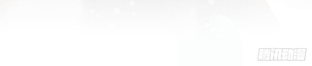 Phu Quân Thú Thế Tranh Sủng Thành Nghiện Chapter 21 - Trang 2