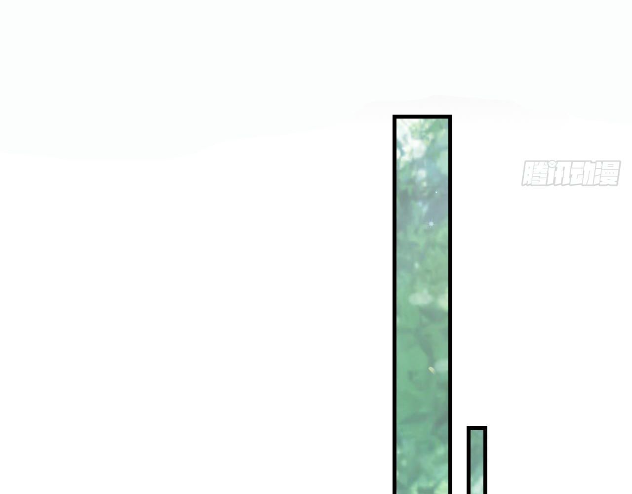 Phu Quân Thú Thế Tranh Sủng Thành Nghiện Chapter 21 - Trang 2