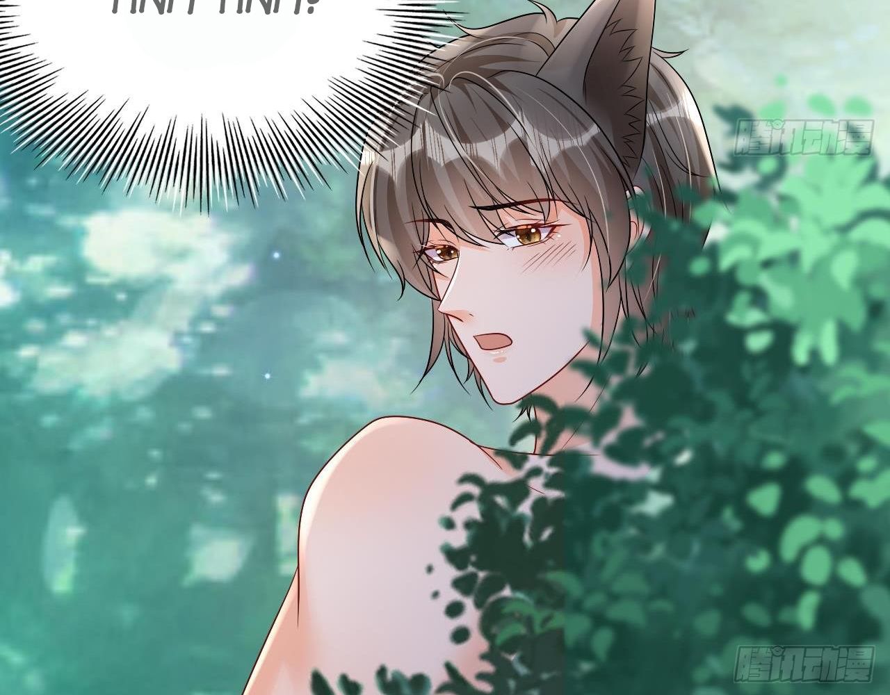 Phu Quân Thú Thế Tranh Sủng Thành Nghiện Chapter 21 - Trang 2