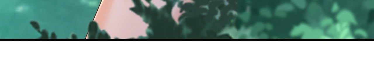 Phu Quân Thú Thế Tranh Sủng Thành Nghiện Chapter 21 - Trang 2