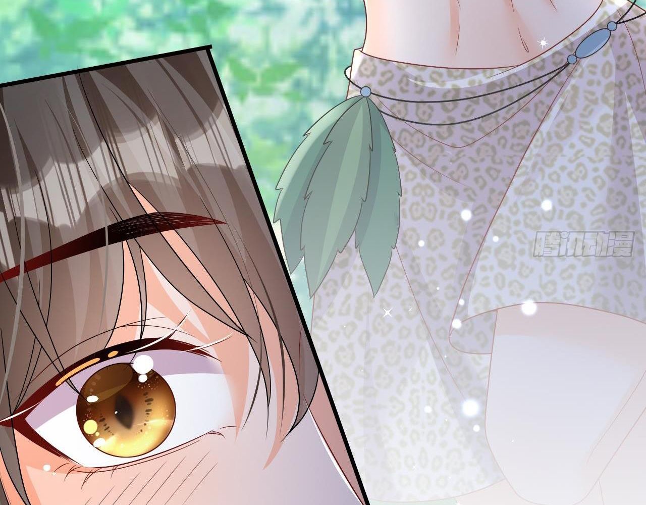 Phu Quân Thú Thế Tranh Sủng Thành Nghiện Chapter 21 - Trang 2