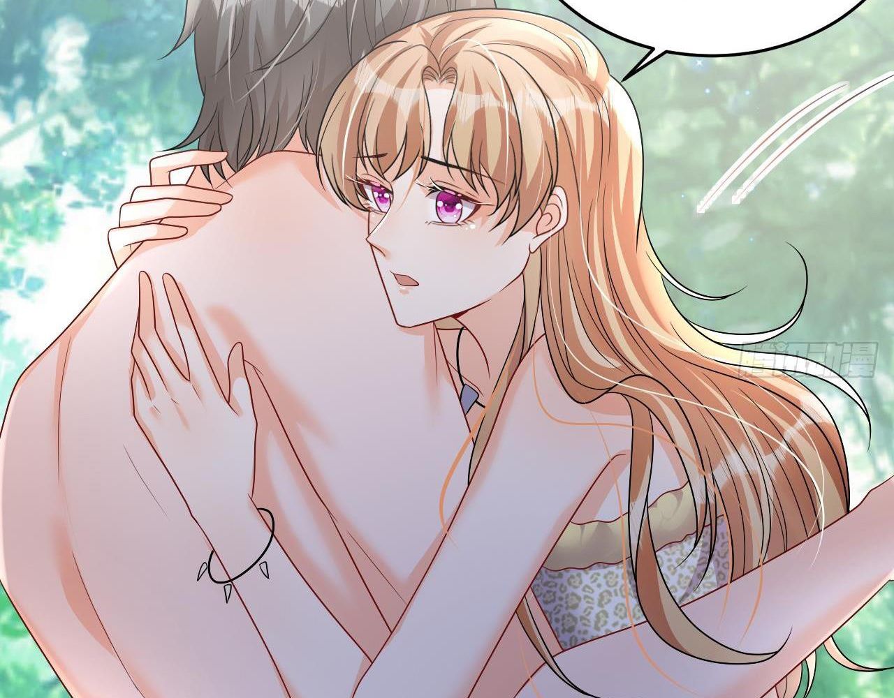 Phu Quân Thú Thế Tranh Sủng Thành Nghiện Chapter 21 - Trang 2