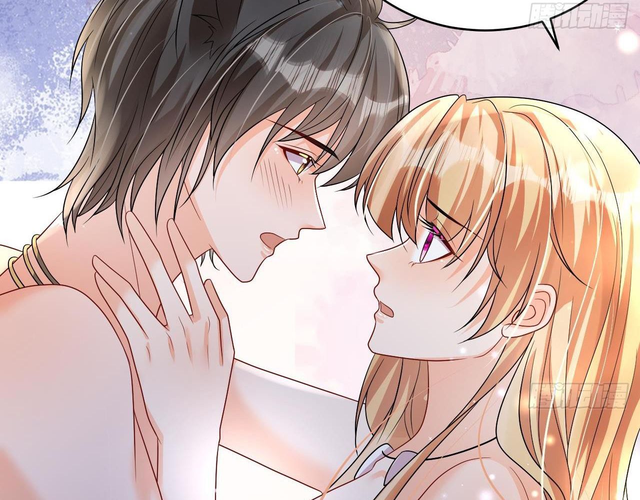 Phu Quân Thú Thế Tranh Sủng Thành Nghiện Chapter 21 - Trang 2