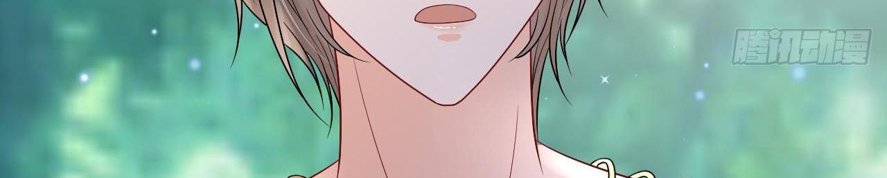 Phu Quân Thú Thế Tranh Sủng Thành Nghiện Chapter 21 - Trang 2