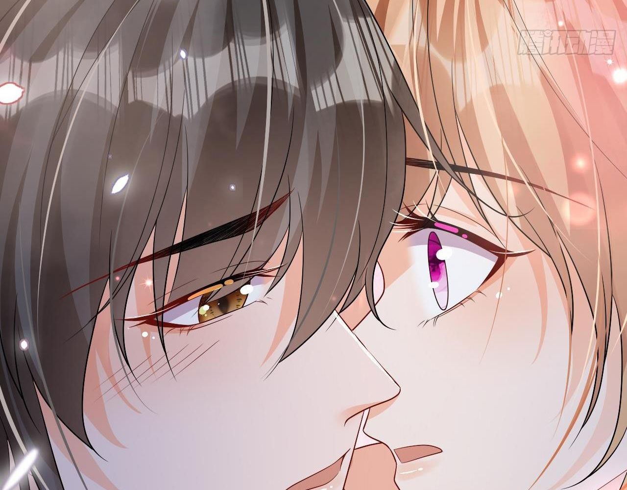 Phu Quân Thú Thế Tranh Sủng Thành Nghiện Chapter 21 - Trang 2